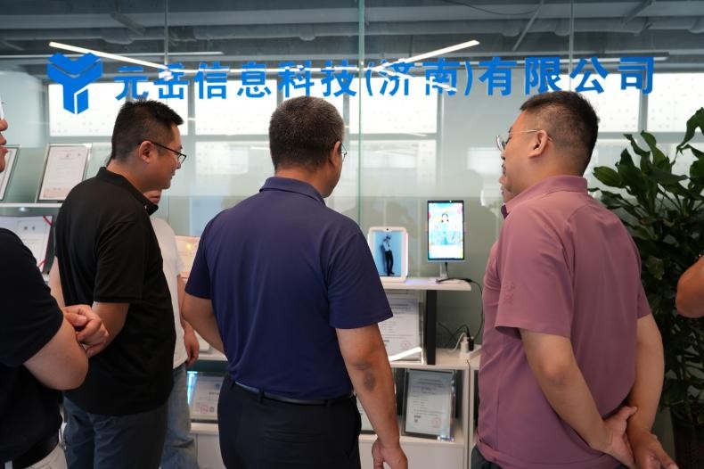 区块链3.jpg 区块链3.jpg