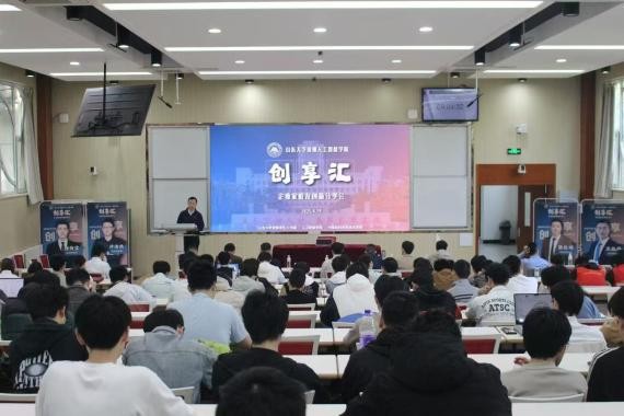 4.19(2.jpg 4.19(2.jpg