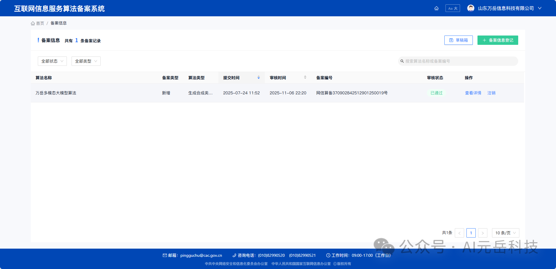 c6862ea6c7201d78fa17beee8e515d85.png c6862ea6c7201d78fa17beee8e515d85.png